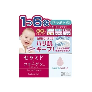 Meishoku Ceracolla Perfect Gel -90g