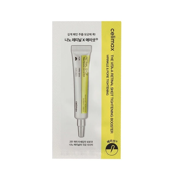 Celimax The Vita A Retinal Shot Tightening Booster-1ml