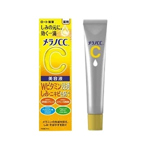 Melano CC Intensive Anti-Spot Essence Vitamin C Serum-20ml