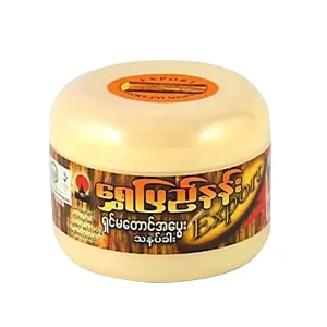 Shwe Pyi Nann Shinmataung Thanakha Whitening Powder-140g