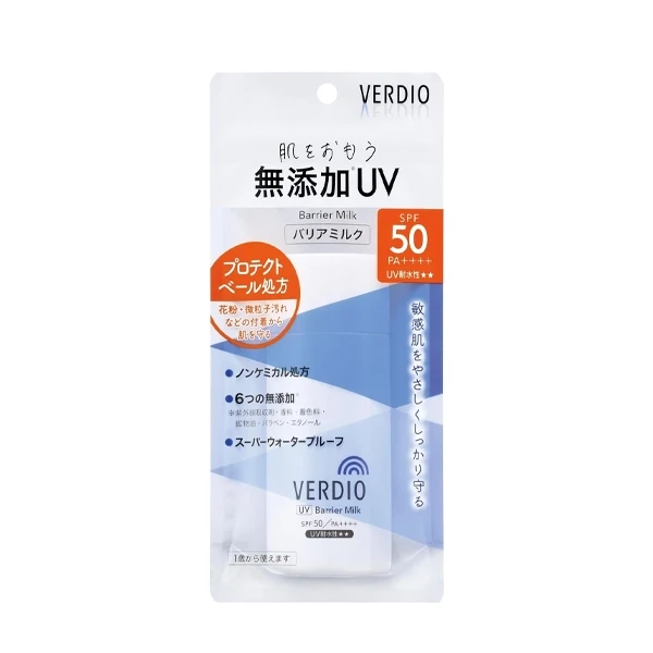 Verdio UV Moisture Gel Sunscreen SPF50+ PA++++ 80g