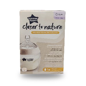Tommee Tippee Closer to Nature Baby Bottle-150ml