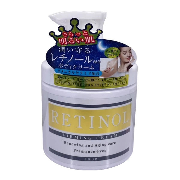Retinol Firming Cream-480g