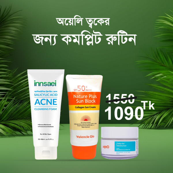 Innsaei Low pH Gel Cleanser+Skino Daily Gel Moisturizer+ Valencia Gio Nature Plus Sun Block