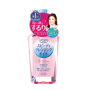 Kose Cosmeport Softymo Speedy Cleansing Oil-230ml