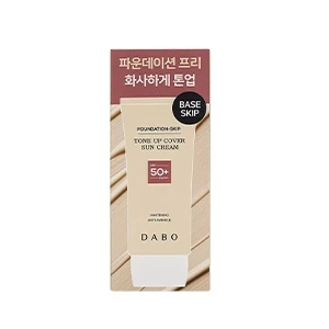 DABO Foundation-Skip Tone Up Cover Sun Cream-50ml