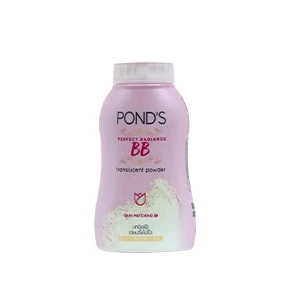 Ponds Perfect Radiance BB Translucent Powder-50g